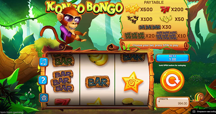 Kongo Bongo