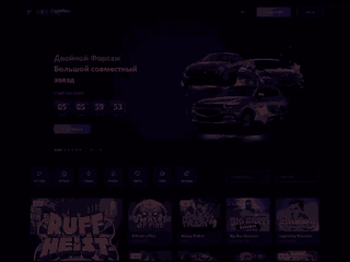 Cryptoboss_CASINO.gif