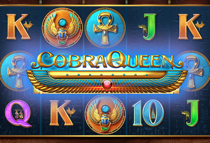 Cobra Queen