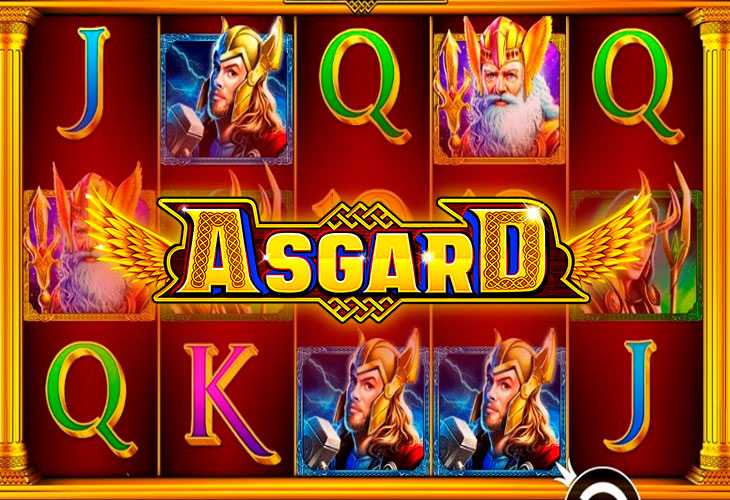 Asgard