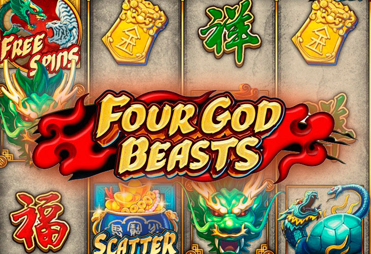 Four God Beasts