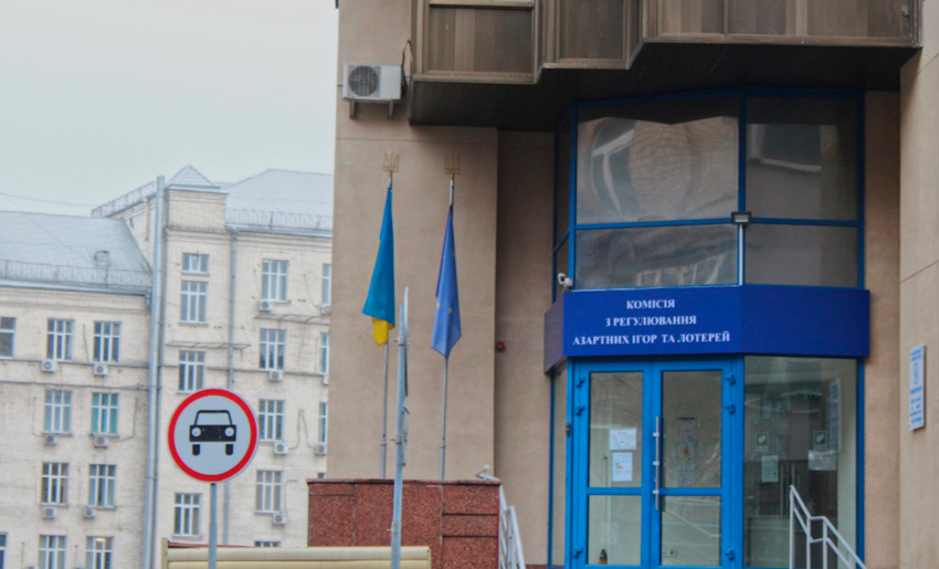 Украинский регулятор КРАИЛ
