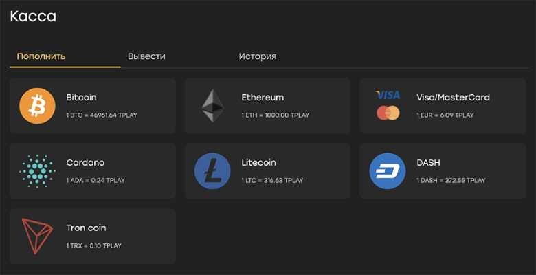 Казино Fairspin