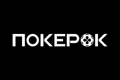 Покер-рум PokerOK: официальный сайт