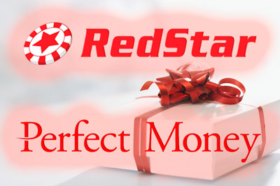 Казино RedStar начисляет 50 фриспинов за пополнение счета через Perfect Money