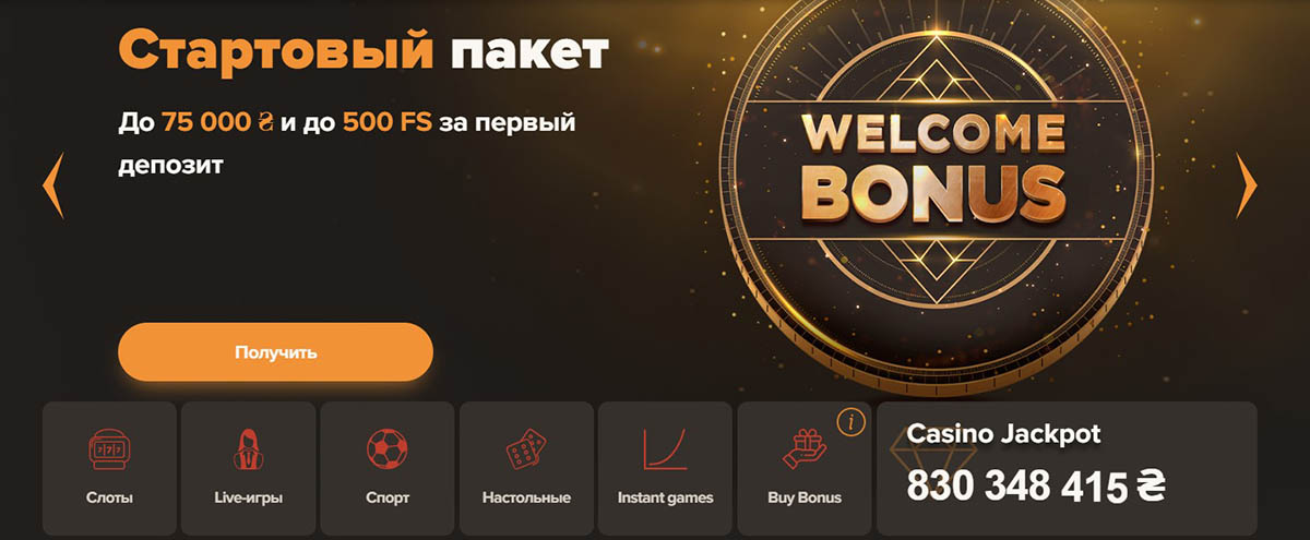 Live-игры в онлайн-казино Sol Casino