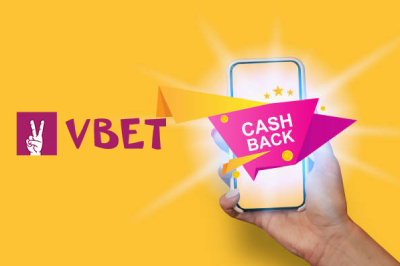 Vbet дарит фрибеты до ₴2000 в рамках акции CashBack 10% на экспресс
